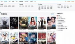 秃崽吃瓜视频爆料网站,揭秘热门爆料网站背后的故事