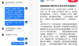 av视频免费看,尽在指尖一触即达